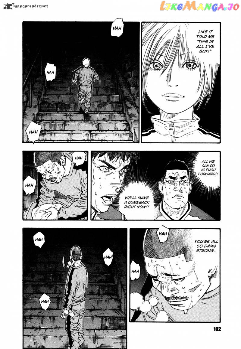 Real, Chapter 45 image 32